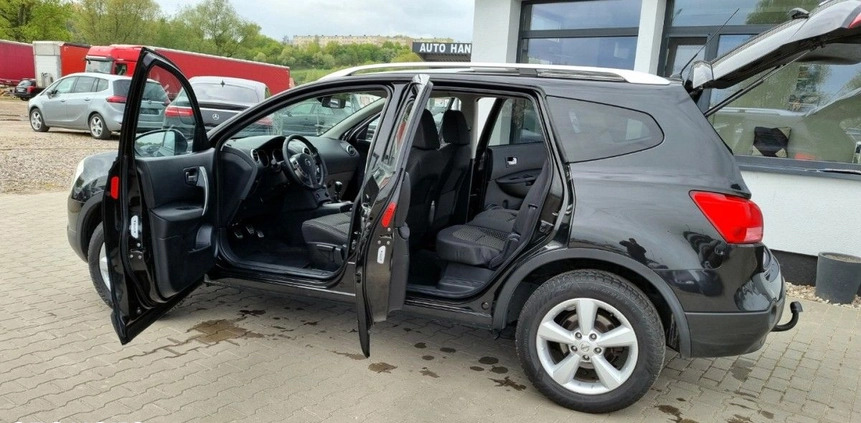 Nissan Qashqai+2 cena 29900 przebieg: 208433, rok produkcji 2009 z Knurów małe 781